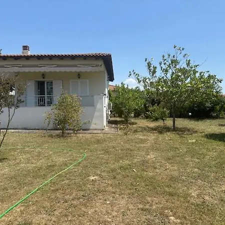 Melia Holidays & Living Дом отдыха